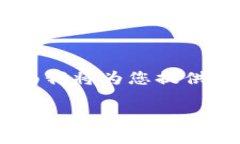关于＂tokenim可以提EOS吗＂这个问题，下面我将为