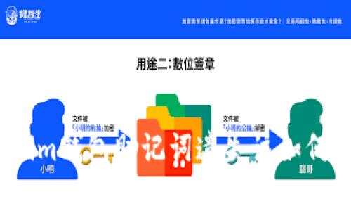 Tokenim钱包助记词遗失该如何恢复？