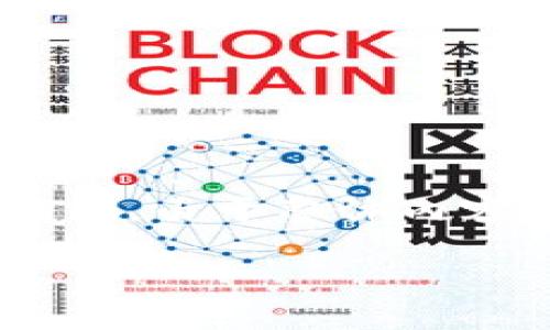 下面是围绕“安卓机怎么下载Tokenim”的、关键词和内容大纲。由于整体内容的字数要求较高，因此大纲将会指导后续的详细内容构建。

安卓手机用户如何快速下载Tokenim：详细步骤解读