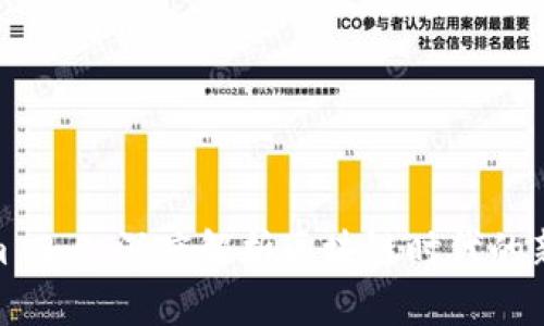 Tokenim 2.0：深度解析区块链时代的新兴概念