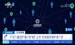 大陆用户如何使用Tokenim：全面指南