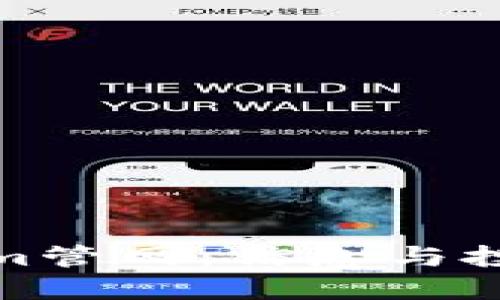 最新tokenim管网：信息与投资的新选择