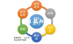 在这里，我将为您提供一个关于“Tokenim如何购买