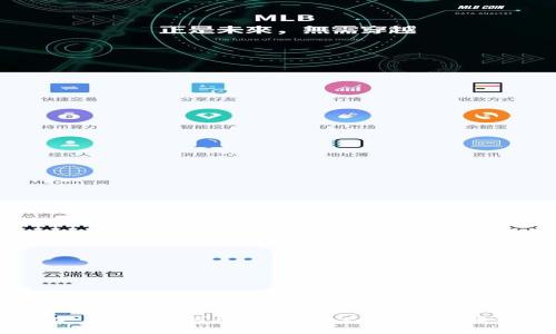 TokenIM 2.0 更新：为何无法提取 ETC？全面解读与解决方案
