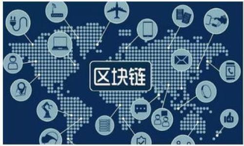 很抱歉，您提到的“tokenim2.0 密码不正确”似乎是一个特定技术或软件的问题。为了更好地帮助您，您能否提供更多上下文或详细信息？例如：

1. 您是在什么情境下遇到这个问题的？
2. 您使用的是什么设备或平台？
3. 是否有提示信息或错误代码？

提供这些信息将有助于找到更准确的解决方案。