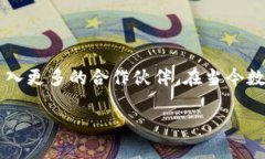   TokenIM 2.0的空投币：全方位解析及参与指南 /