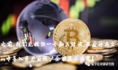 在讨论相关问题之前，我们先提供一个和关键词