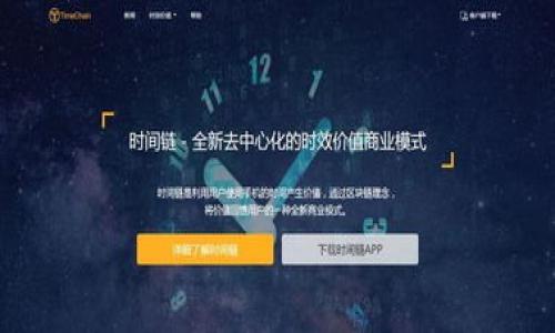 

如何使用Tokenim冷钱包提升数字资产安全性