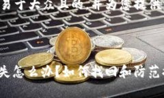 我们来构建一个易于大众且的，并为您提供相关