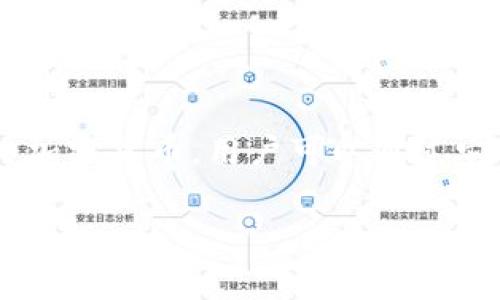 是的，Tokenim 2.0 钱包是建立在区块链技术之上。区块链是一种去中心化的分布式账本技术，Tokenim 2.0 钱包利用这一技术来记录和管理用户的数字资产。该钱包可以存储多种加密货币，用户可以通过它进行交易、发送和接收加密货币。而且，由于区块链的特性，Tokenim 2.0 钱包能够保证交易的透明性与安全性，用户的资产在区块链上的记录无法被篡改，从而提升了用户的信任度。

请提供进一步的信息或指示，我将继续帮助您。