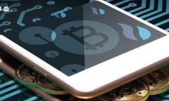 Tokenim 2.0安卓版下载：您的数字资产管理助手To