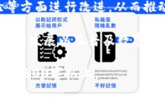    探索Boss Tokenim 2.0：新时代的数字资产管理解决