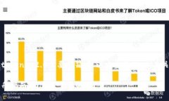 以下是针对“注册tokenim2.0需要邮箱吗”这个主题