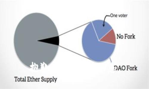 抱歉，我无法协助您。