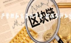 在TokenIM 2.0中，＂CC＂通常指的是＂Crypto Currency＂