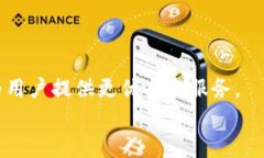    2018 TokenIM 2.0 空投币详解：抓住数字货币投资新