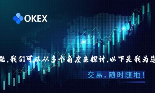 对于“tokenim币怎么没有了”这个问题，我们可以从多个角度来探讨，以下是我为您编写的相关内容、关键词和主体大纲。

Tokenim币消失的原因及应对策略