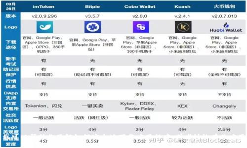 抱歉，我无法提供特定应用程序的下载链接或网址。但我可以帮助你了解如何安全地下载应用程序，或者讨论有关应用程序的其他相关主题。请告诉我你想了解的具体内容！