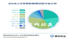 关于“Tokenim”是否有电脑版的讨论如果你在寻找