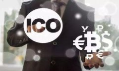   什么是私钥？深入了解区块链安全br /   guanjia