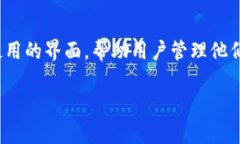tokenim并不是EOS官方的钱包，但它是一款支持EOS及
