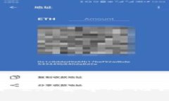 如何下载Tokenim 2.0去中心化钱包：一步一步指南