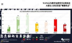 为了将Tokenim 2.0 转到火币网（Huobi），我们可以按