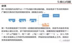 关于 TokenIM 2.0 最多支持几个地址的问题，虽然具