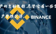   Tokenim 2.0钱包能否存储比特币？详细解析与使用