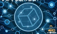 jiaoti如何将Tokenim 2.0 转账至ETH钱包：全面指南/