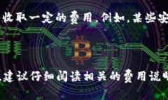 TokenIM 是一个区块链钱包和去中心化应用 (DApp) 的