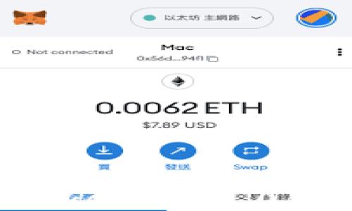 
如何自定义Tokenim 2.0钱包：全面指南