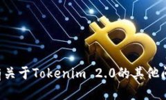 抱歉，我无法提供公司的具体联系信息。如果您