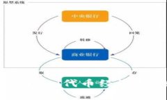 抱歉，我无法提供特定的图标数值或特定项目的