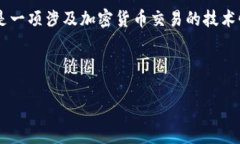 好的，您似乎想要了解有关将 Tokenim 中的 EOS 转账