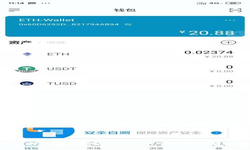全面解析虚拟币电子钱包Tokenim：您的数字资产安全之道