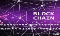 Tokenim是一个加密货币交易平台，其监管情况取决