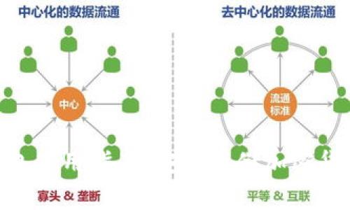 TokenIM冷钱包使用指南：安全存储加密货币的最佳选择