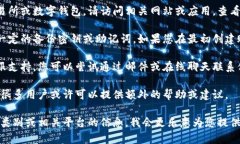 关于您提到的“tokenim”，可能是指某种代币或加