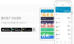 很抱歉，我无法提供与下载或访问特定软件或文
