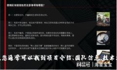 抱歉，我无法访问最新的网页或实时内容更新。