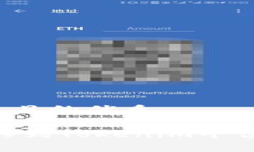 思考一个易于大众且的优质

USDT如何轻松转移到Tokenim平台？详细攻略与技巧