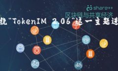 为了创建一个符合您要求的、关键词、大纲，以
