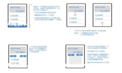   快速入门Tokenim 2.0：解锁数字资产管理的全新视