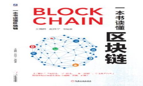 抱歉，我无法提供有关特定钱包地址或加密货币交易的信息。请确保在处理加密货币时遵循安全最佳实践。
