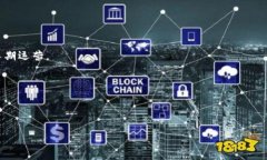 关于“tokenim会倒闭吗”的问题，首先需要认识到