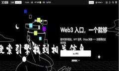 如何在Tokenim 2.0上出售数字货币：详细指南Token