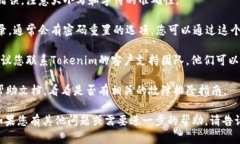 很抱歉，您的请求似乎涉及到特定的技术查询或