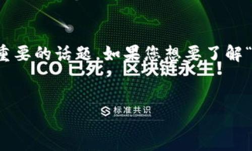 在进行有关数字资产管理和区块链技术的讨论时，私钥的安全性和管理是一个至关重要的话题。如果您想要了解“如何修改Tokenim的私钥”，以下是一个易于理解并的、相关关键词、内容大纲及问题。


如何安全地修改Tokenim私钥：全面指南