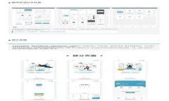 麦子钱包（MaiZi Wallet）与Tokenim是两个不同的概念